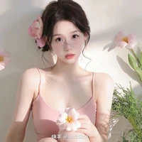 Hoắc Nhu Nhi_Con nuôi họ Hoắc (O)