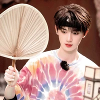 Đinh Trình Hâm