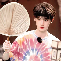 Đinh Trình Hâm