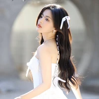 Trần tiểu nhi