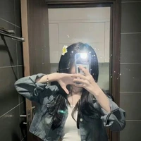 Cảnh Ngọc Như
