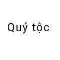 Quý tộc