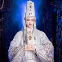 Bạch Vô Thường