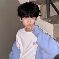 Tả Kỳ Hàm-[Em]