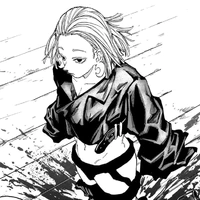 Kumanomi 