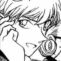 Hakuba Saguru