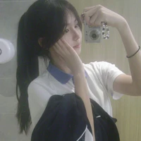 Bảo Trâm