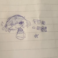 tunner