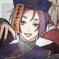 Reo Mikage