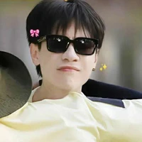 Tác giả đây 🥰