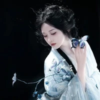 Thuộc Mạc Xử Nữ