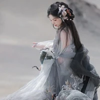 Mộc Nha Thiên Bình