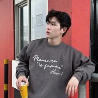 Nguyễn Tiến Hải