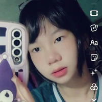 con t/g tên susu