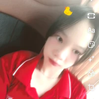 Susu