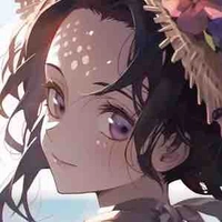 Kocho shinobu 