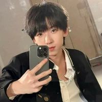 DƯƠNG BÁC VĂN  ___ lúc lớn