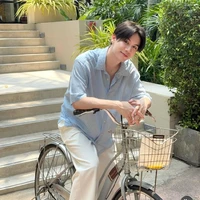 Satang