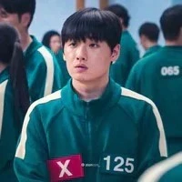 min su