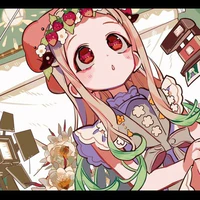 NeNe