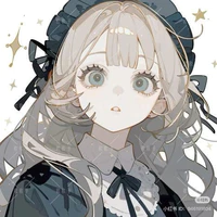 Shinaji