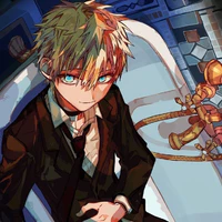 Teru