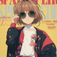 Sakura