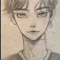 Tiêu Nhân