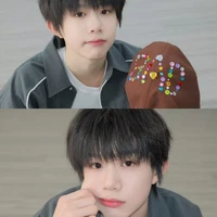 mình là tg