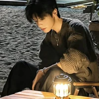 Ngô Đình Giang