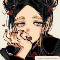 Ran Haitani 