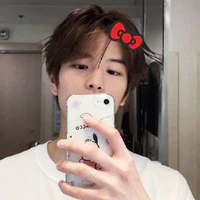 Kim Seungmin