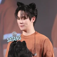 Satang