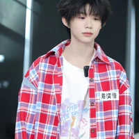 Trần Dịch Hằng