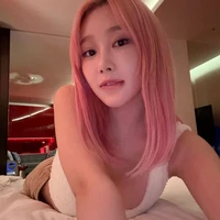 𝐔𝐜𝐡𝐢𝐧𝐚𝐠𝐚 𝐀𝐞𝐫𝐢