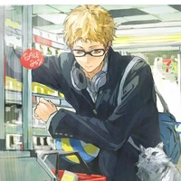 Tsukishima Kei