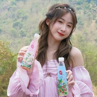 Yoko Apasra ( Nàng )