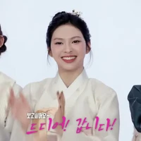 Lý Lạp Tha(em)