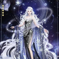 nữ thần suivia