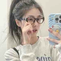 Tô Bạch Chi