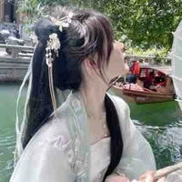 Tiểu Yên