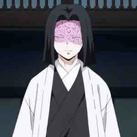 Ubuyashiki Kagaya