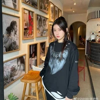 Tưởng Thư Đình_em