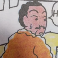 ông chú áo cam 