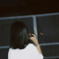 Trân