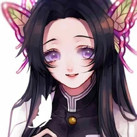 Kocho Kanae