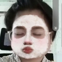 con tg bị hòa nhập