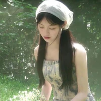 Thảo Quỳnh