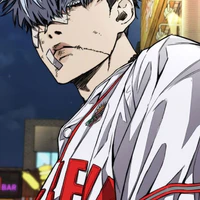 Park Hajun [Joker]
