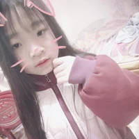 tác giả ngọc mime